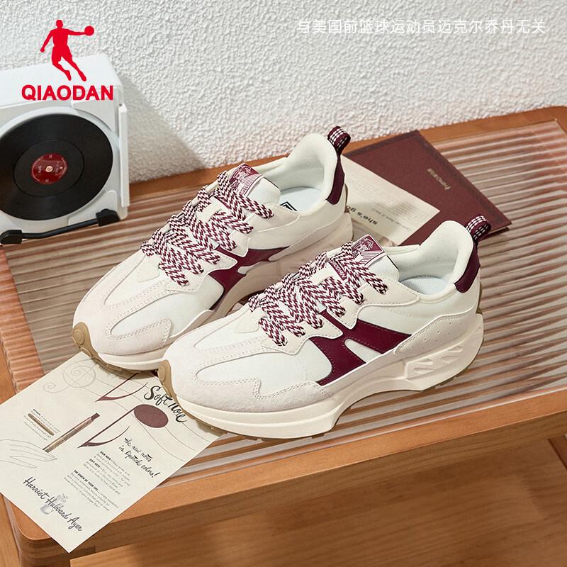 Jordan DuBai 3.0V2 Women s Retro Casual Shoes EU 39