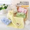 Towel Children's Small Square Towel Thickened Hanging Quick-drying Cartoon Bathroom Kitchen Hair-free Handkerchief Hand Towel