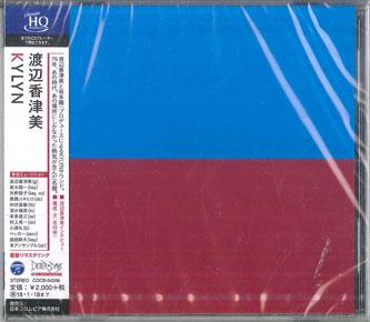 

CD KAZUMI WATANABE KYLYN Uhqcd COCB54206 COLUMBIA 2017 Япония Джаз