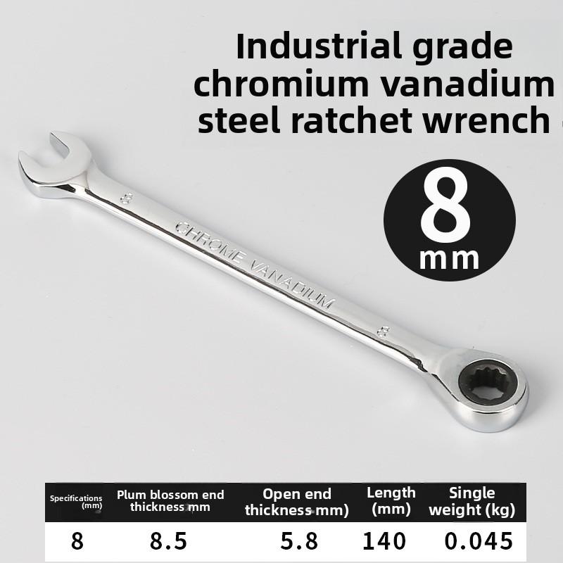 6/7/8/9/10mm Universal Spanner Metric Ratchet Combination Save Labour Wrench 72 Teeth Steel End Head Ratchet Dual-purpose Wrench