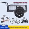 Portable Small Trailer for Outdoor Cart Electric Vehicles and Motorcycles