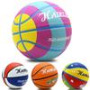 Rubber Basketball for Kindergarten To Elementary (Sizes 3, 4, 5, 7) - Ideal for Training & Competition