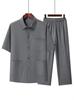 Men's Summer Tang Suit Set: Short-Sleeved Shirt & Straight-Leg Pants for Middle-Aged and Elderly