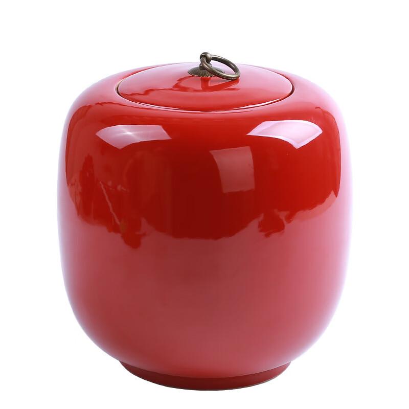 Handun Ge Kiln Ice Crack Celadon Tea Caddy