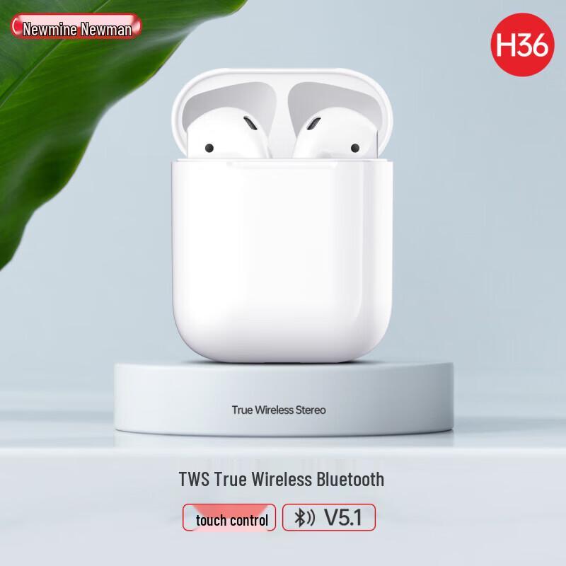 Newmine Wireless Bluetooth Earbuds & Headsets