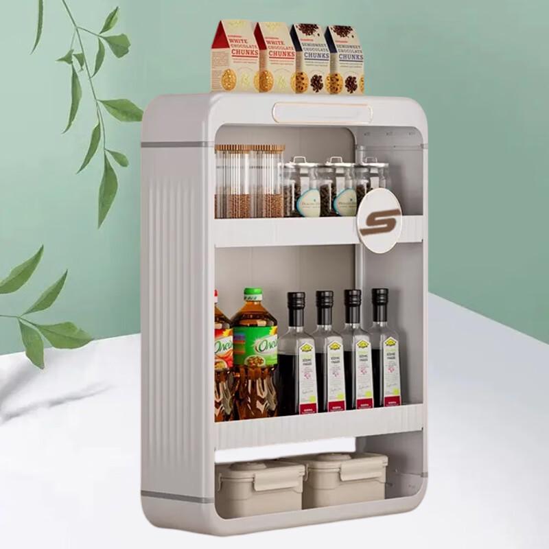 Yunshuang Wall-Mounted 3-Tier Storage Rack