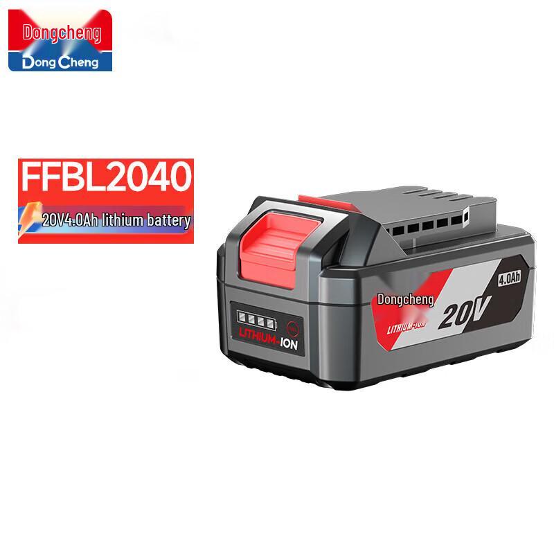 Литий-ионный аккумулятор DCA Dongcheng 20V, штекер CN (адаптер в комплекте)