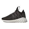 adidas Tubular Dawn Brown Trace Grey Women Sneakers Trace-Grey-Metallic CQ2507