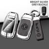 Personalized Key Cover for Dongfeng Fengshen Yixuan MAX/GS/EV and AX7PRO