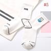 Kawaii Milk Banana Dinosaur Pencil Rocket Cartoon Socks Meias Novelty Illustration Letter Women's Socks Cute Socks