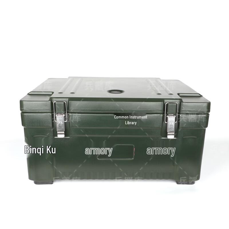 Military Green 40L Rotomolded Insulated Food Box
