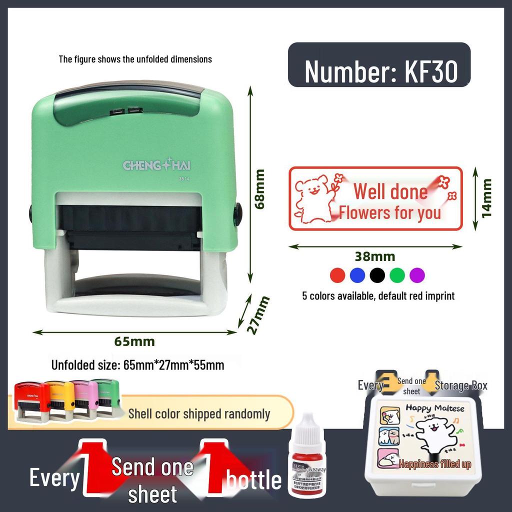 Self-Inking Rectangular Teacher's Grading Stamp - Cute Cartoon Design