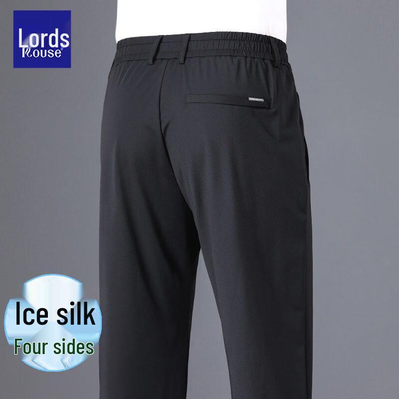 LUOZI Men s Ice Silk Casual Sports Pants 2XL