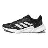 adidas X9000L2 Sports Décontracté Tissu Confortable Antidérapant Résistant à l'Usure Respirant Bas Chaussures d'Entraînement Running Homme Baskets Noir Blanc S23651