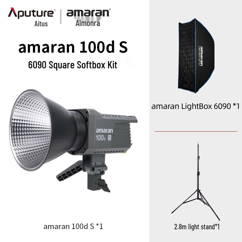 Aputure Amaran 100d S Single Color LED Video Light Kit