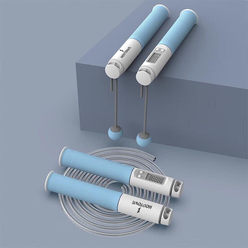 Hodtown Smart Counting Anti-Tangle Skipping Rope