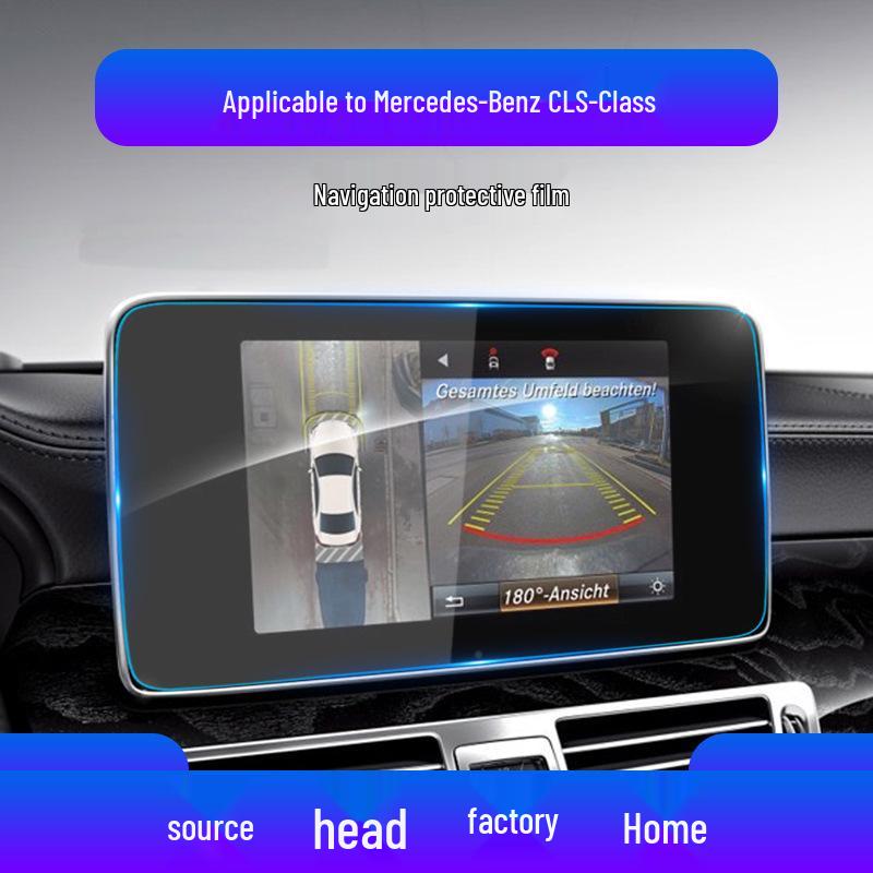 Mercedes-Benz CLS, CLA, CLE Navigation Screen Protector for 25 Models