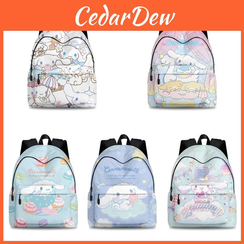 Ensemble de Sac à Dos 3D Nouveau Élégant Et Respirant, Capacité 20-35L