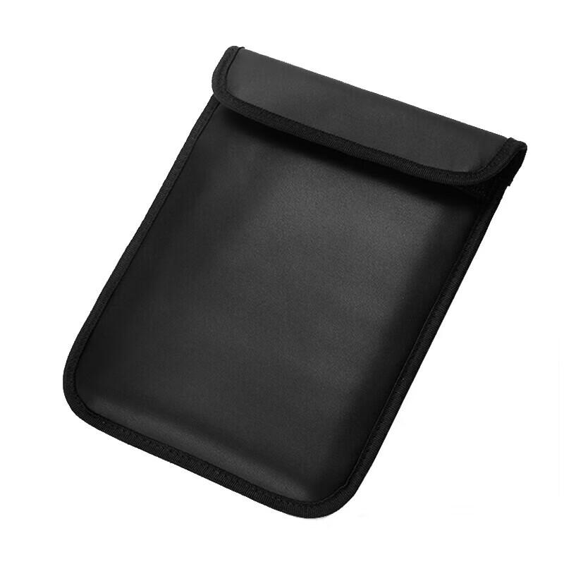 RFID Signal Blocking Pouch