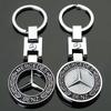Pegatina de Coche Caliente 1 Pieza Llavero con Logo de Coche de Metal de Alta Calidad Para Mercedes Benz AMG Smart W205 C300 W203 W206 W108 W124 W126 W140 W1