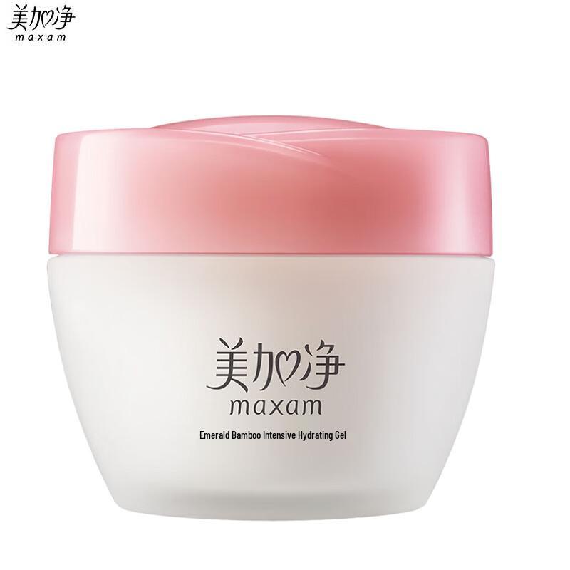 

MAXAM Green Bamboo Intensive Hydrating Gel