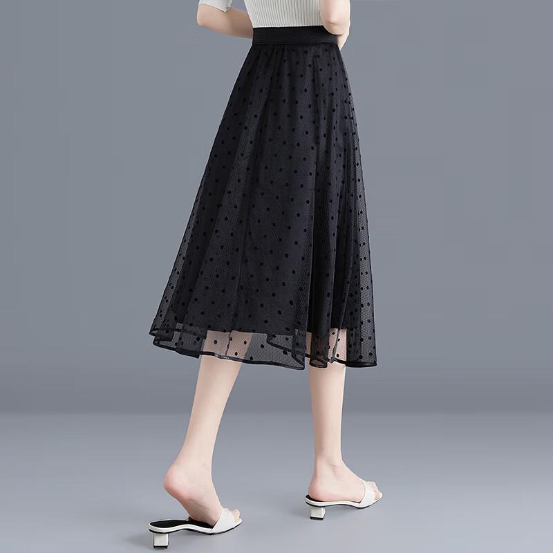 Women's High Waist Polka Dot Mesh Midi Skirt