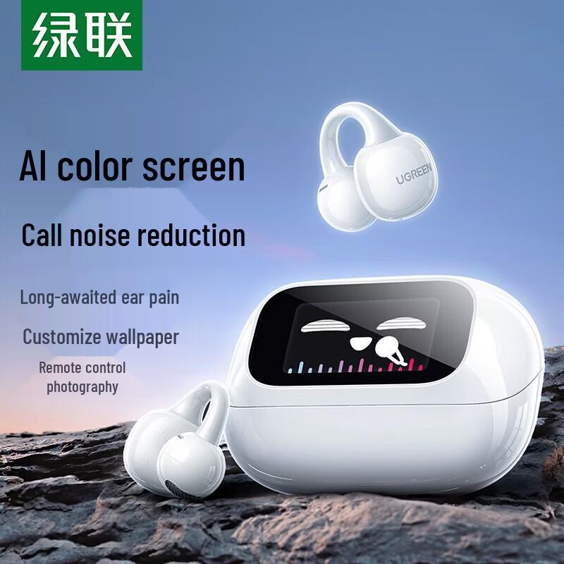 UGREEN S6 Magic Open-Ear Clip-On Wireless Sports Earbuds