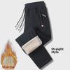 Unisex-Jogginghose aus Lammfell-Baumwolle mit Samtfutter für Herbst/Winter