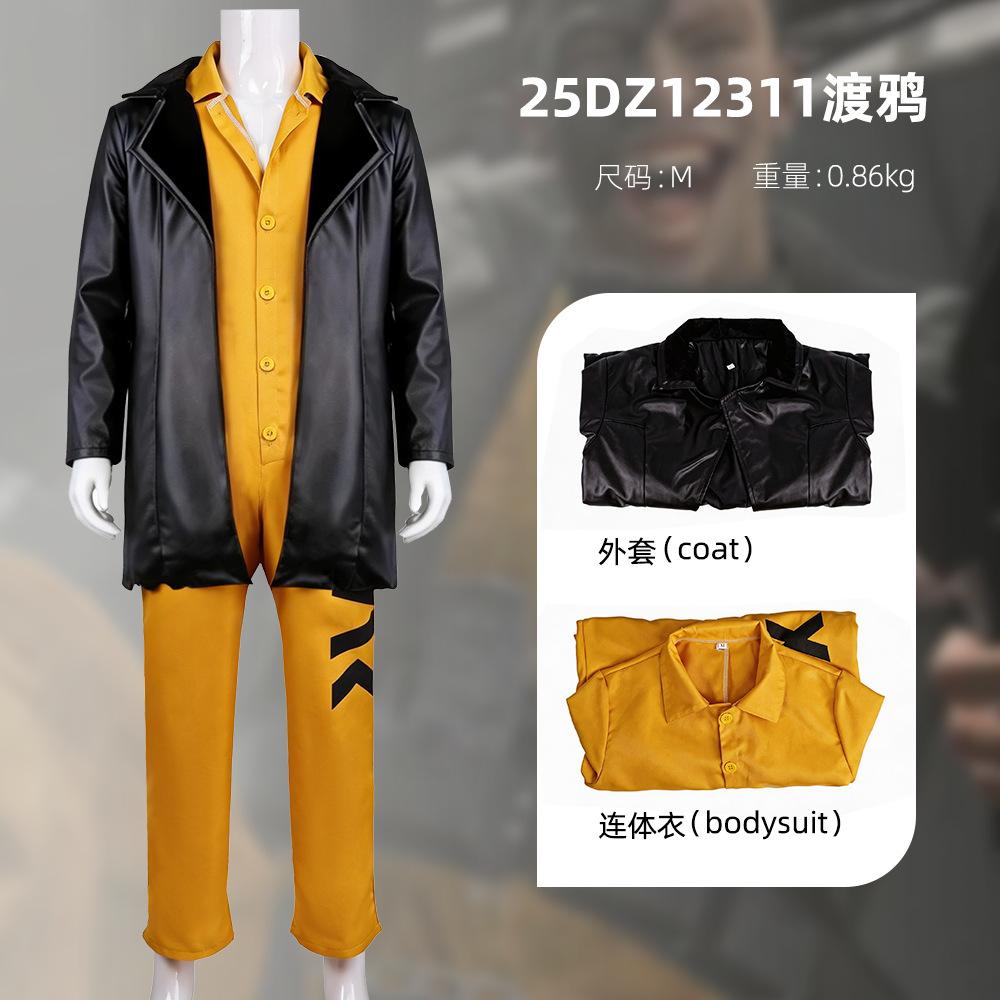Delta action cos suit raven leather jacket asala prince cosplay game comics cosplay costume XS