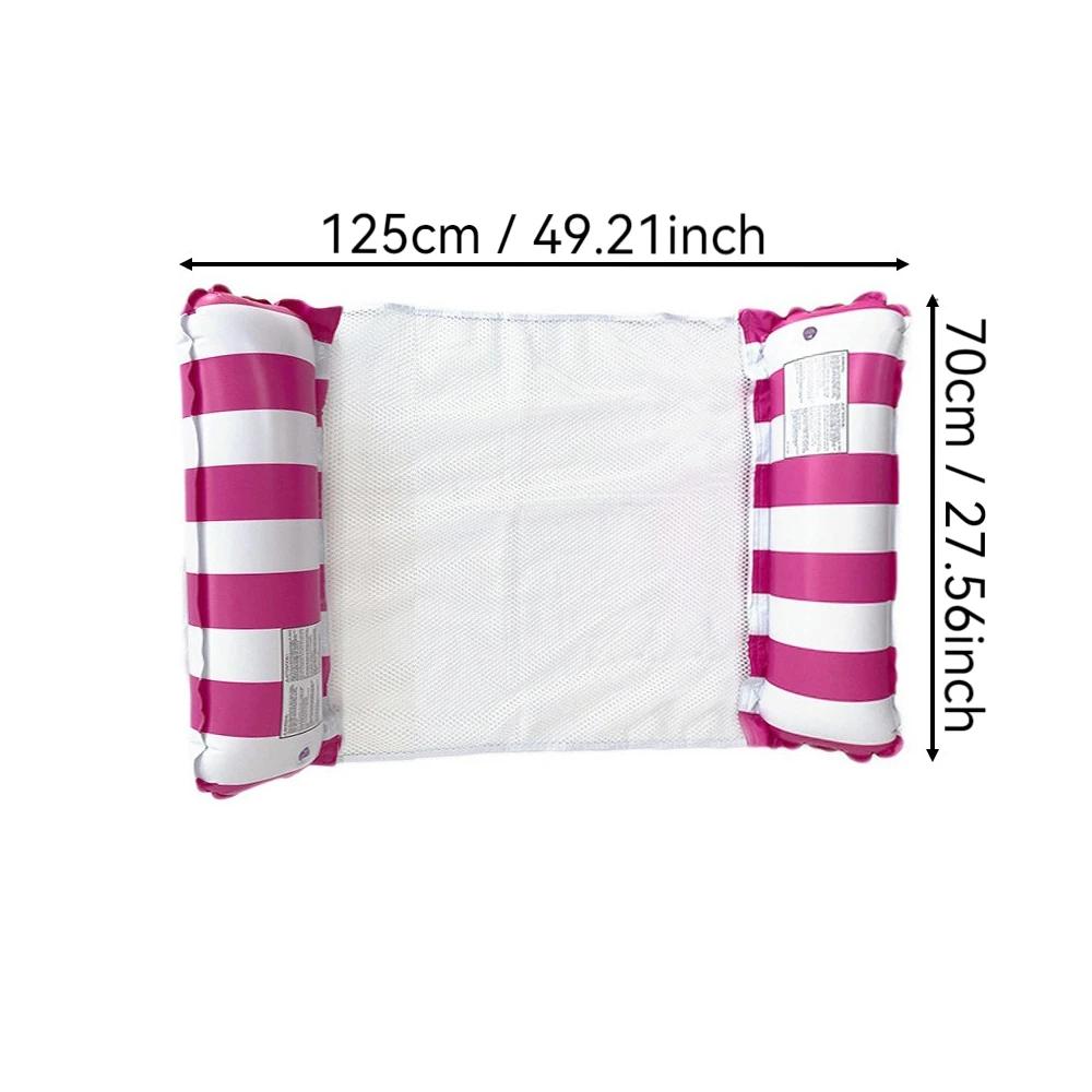 Inflatable Water Foldable Hammock Mesh Backrest PVC Stripe Floating Lounge Mattress Portable Float Summer Party Beach Pool Lake