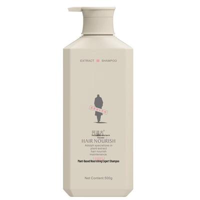 Adolph Plant Extract Nourishing Shampoo