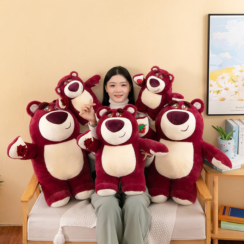 Adorable Strawberry Bear Plush Toy For Couples And Kids Perfect Birthday Gift