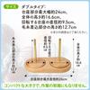 ZERONOWA Yarn Holder Wooden Rotating Yarn Holder Yarn Knitting Yarn Rack Single Double (Double)