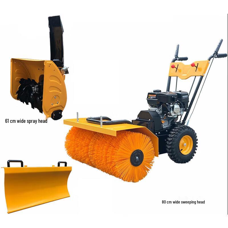 Hand-Push Snow Sweeper & Thrower