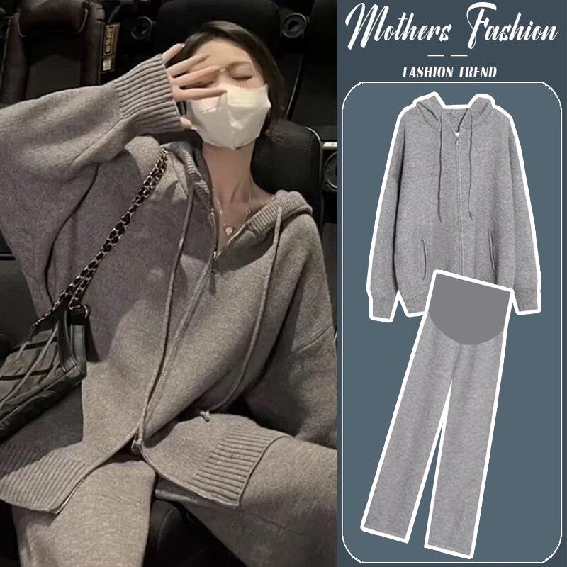2026 Spring Maternity Knit Zipper Hoodie & Two-Piece Suit XL