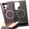 Case for Samsung S26 S25 S24 Plus Ultra Magnetic Protective Case Honeycomb Heat Dissipation Tough Shell With Holder Kickstand