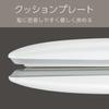 Vidal Sassoon Cordless Straight Hair 4 Temperature with Charging White Iron, Rechargeable, Settings, Stand, VSI-1090/WJ
