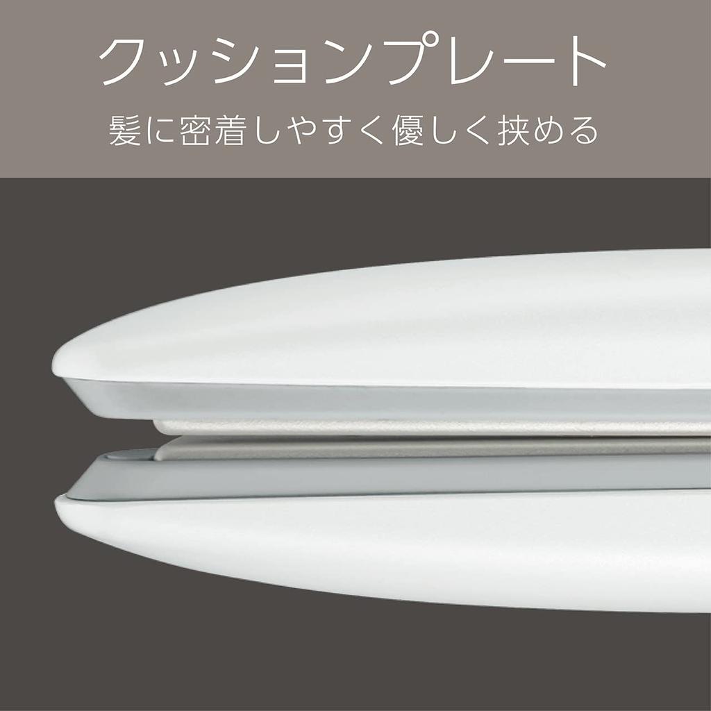 Vidal Sassoon Cordless Straight Hair 4 Temperature with Charging White Iron, Rechargeable, Settings, Stand, VSI-1090/WJ