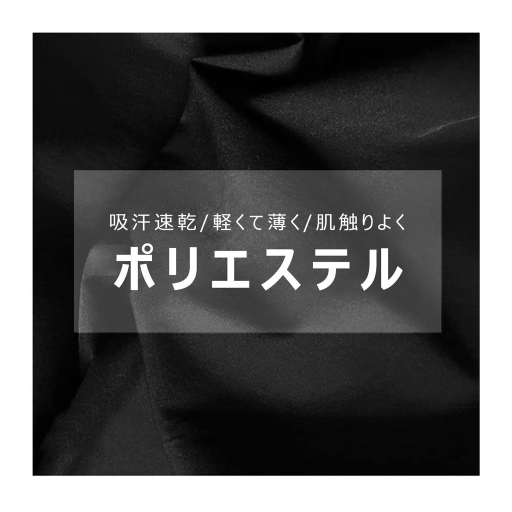 Manatsulife Gym Woven Beach Summer DK09 Men's Shorts, Quick-Drying, Lightweight, 3/4 Length, Fabric, Shorts, Sportswear, Bottoms, (XL, Gray)