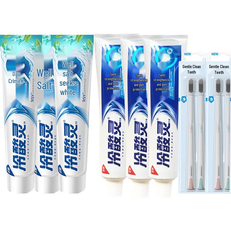 Leng Suan Ling Well Salt Fresh White & Anti-Sensitive Toothpaste with Toothbrush Set