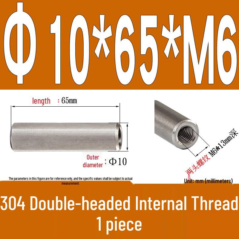 Stainless Steel 304 Double-Ended Threaded Cylindrical Guide Pin with Dual-End Holes