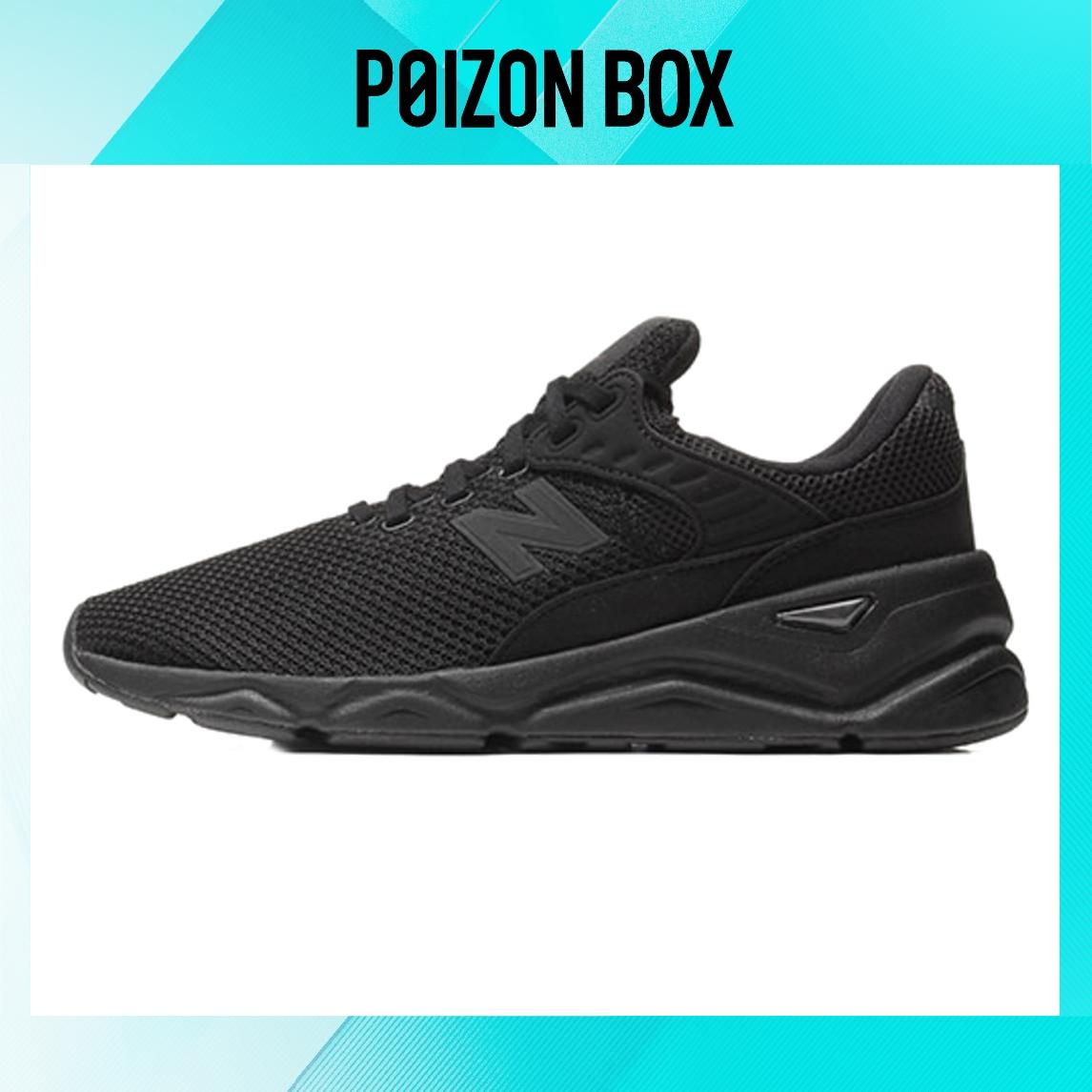 

кроссовки New Balance NB X-90 Life Casual Shoes Male MSX90CRE