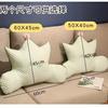 Breathable Office Lunch Rest Pillow Crown Shape Lumbar Support Multi Functional Reading Pillow Sofa Decorative Bed Cushion