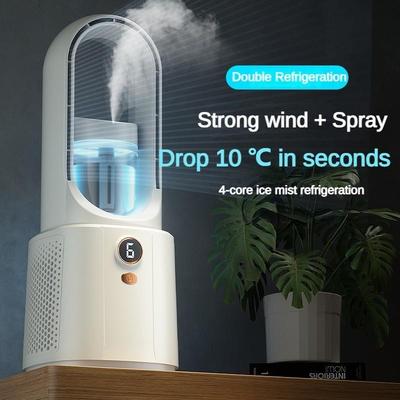5W 125*135*330mm 6-Gear Air Cooler Household Leafless Spray USB Desktop Silent Vertical Circulating Fan Adjustable Wind Speed Air Conditioning Fan