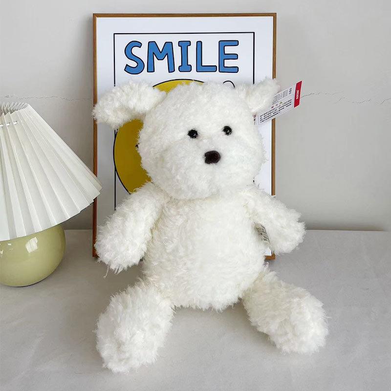 

Bouncing Dog Plush Toy Doll Cute Dog Dog Doll Sleeping Soothing Rag Doll Wedding Sprinkle Small 30cm белый