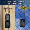Sac Taske Key Box, Security Box, Key Storage, Anti-Theft, Button-Operated, Password Lock, Outdoor, Waterproof (Black)