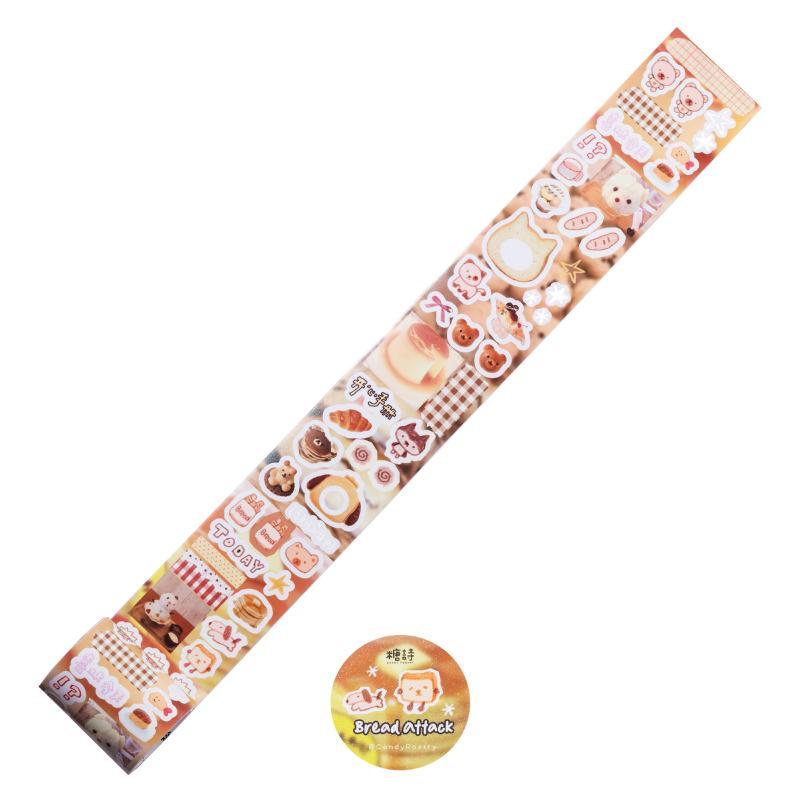 

50mm * 200cm/roll Kawaii PET Die-cutting Sticker Diary Album Phone Case DIY Decoration Material Aesthetic Stationery Sticker