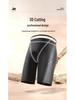 Men's Anti-Embarrassment Swim Trunks, Plus Size Square Leg Swimsuit for Hot Spring & Outdoor