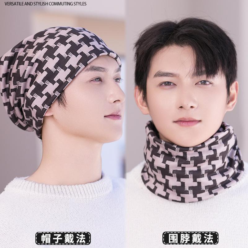 Autumn and winter versatile neck warmer, windproof face mask for men and women, outdoor cycling twist hat, cold-proof pullover neck warmer