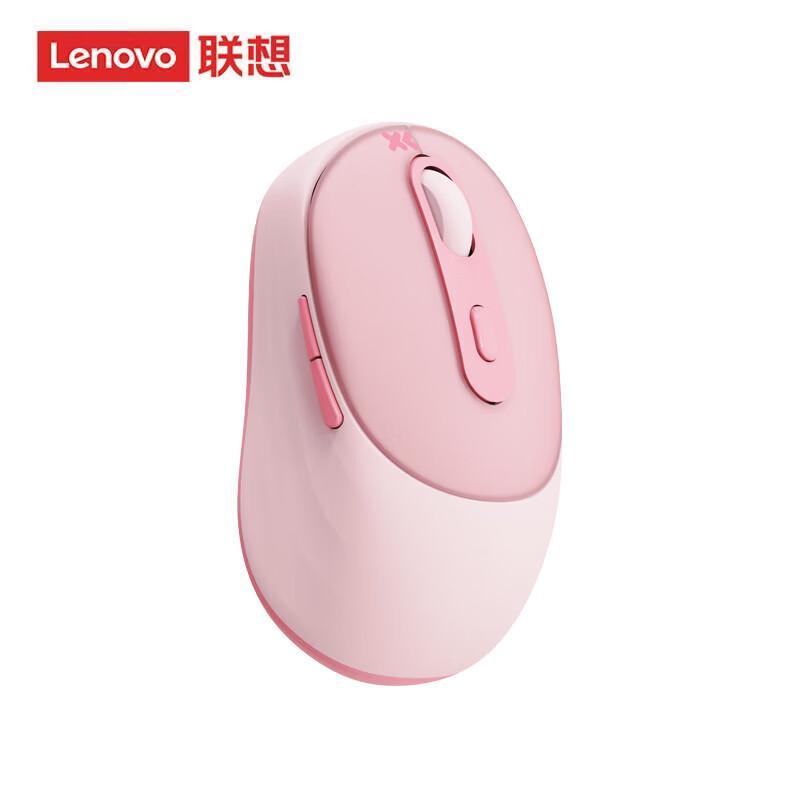 

Lenovo Xiaoxin M2 Dual-Mode Wireless Bluetooth Mouse